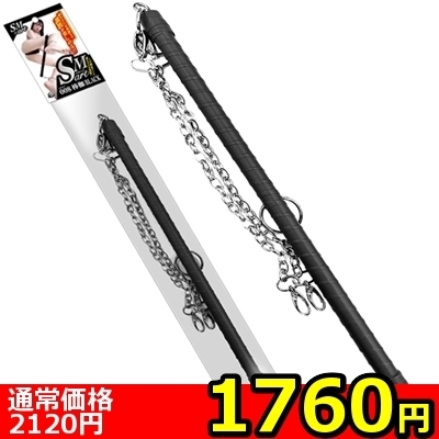 yPVUO~ʌzrliX}[gj@W@llP_聄ij