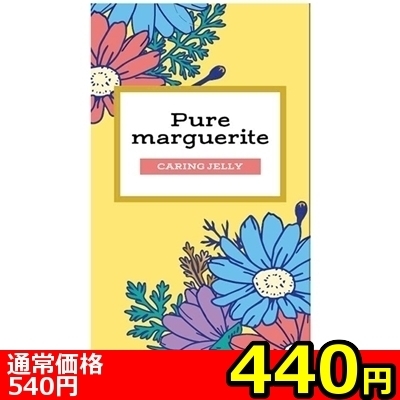 ySSO~ʌzsA}[Kbg@PQ@iPAO[[jllP_聄ij