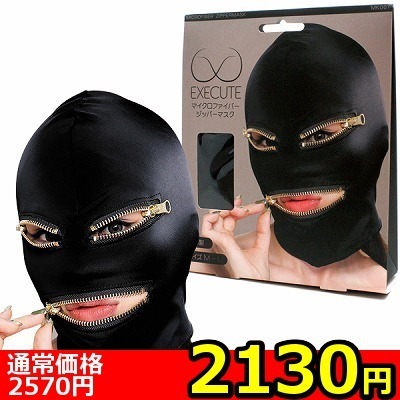 yQPRO~ʌz}CNt@Co[Wbp[}XN@iljOOVjllP_聄ij