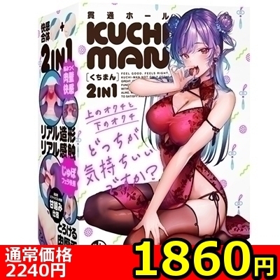 yPWUO~ʌzjtbgh|l`mm܂n@QPllP_聄ij