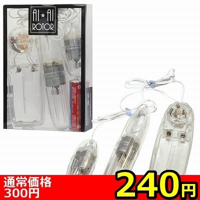 �y�Q�S�O�~�����ʌ���z�A�C�E�A�C���[�^�[�@�i�N���A�j������l�l�P�_���聄�i���������j