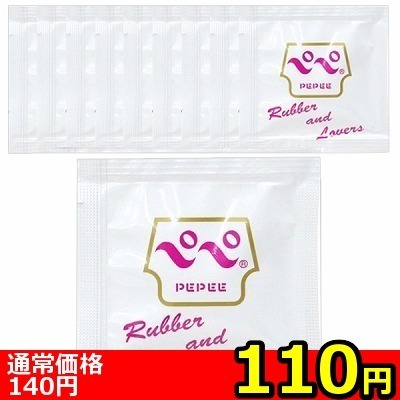 �y�P�P�O�~�����ʌ���z�y�y�@���o���o�@�T�����p�E�`�~�P�O�Z�b�g������l�l�P�_���聄�i���������j