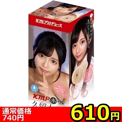 yUPO~ʌzjloz[@ivؗjllP_聄ij