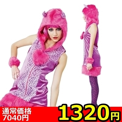 �y�P�R�Q�O�~�����ʌ���z�����X�^�[���I�p�[�h�f�r��������l�l�P�_���聄�i���������j