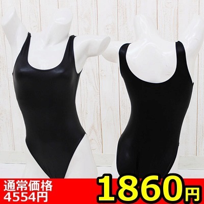 �y�P�W�U�O�~�����ʌ���z�R�[�e�B���O�����s�[�X�����@���@�l������l�l�P�_���聄�i���������j