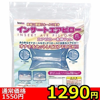 yPQXO~ʌzCT[gGAs[@GAs[{̂ullP_聄ij