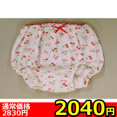 yQOSO~ʌzpeB@lllP_聄ij