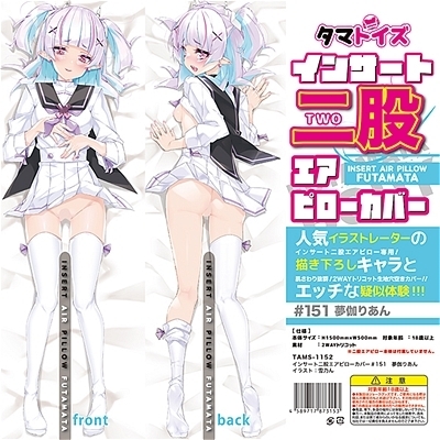 CT[g҃GAs[Jo[@PTP@肠@iCXgFTji_b`Ctj