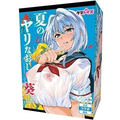 ẴȂ@sgd@gnkd@ijiIiz[j