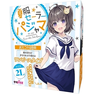 ĕZ[[pW}@Ƃ̖piRXvߑj