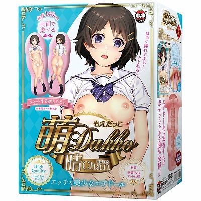 Gc`jjn@GAh[@ibg`mji_b`Ctj