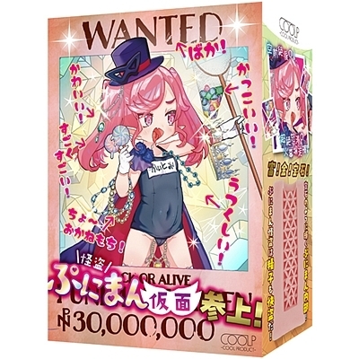 Ղɂ܂񉼖ʎQIibnnkoQWjiIiz[j