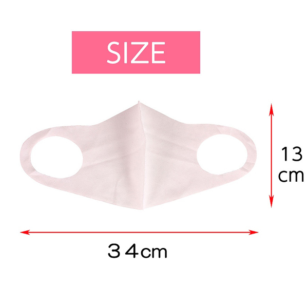 �����}�X�N�@�z���C�g