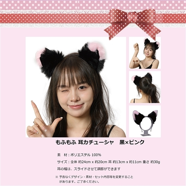 �G���R�X�@���ӂ��ӎ��J�`���[�V���@�i���~�s���N�j