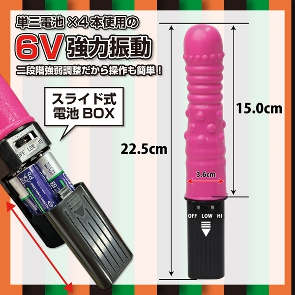 �̕������I�I�i���Ԃ����j