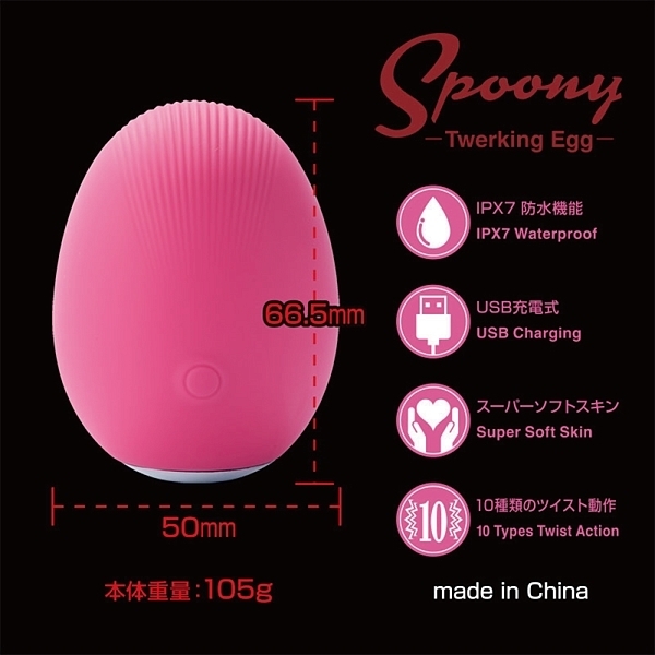 �r�����������@�X�v�[�j�[�@�i�g���[�L���O�G�b�O�j�@�s���N