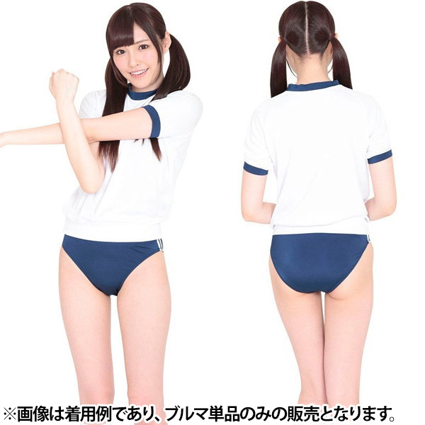 ��Ղ̃u���}�@�l�C�r�[�@�r�T�C�Y