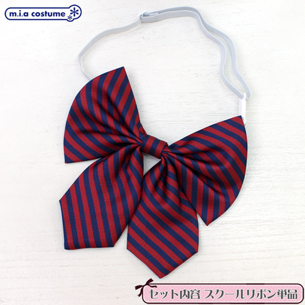 �X�N�[�����{���P�i�@�X�g���C�v�@�G���W