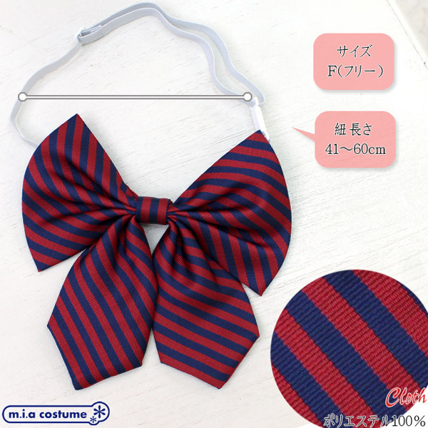 �X�N�[�����{���P�i�@�X�g���C�v�@�G���W