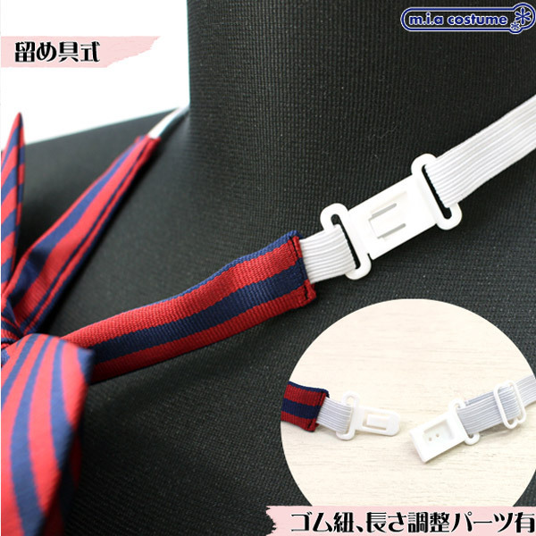 �X�N�[�����{���P�i�@�X�g���C�v�@�G���W