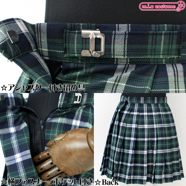 �|�P�b�g�t���̃`�F�b�N���v���[�c�X�J�[�g�P�i�@�΁~���@�l�T�C�Y