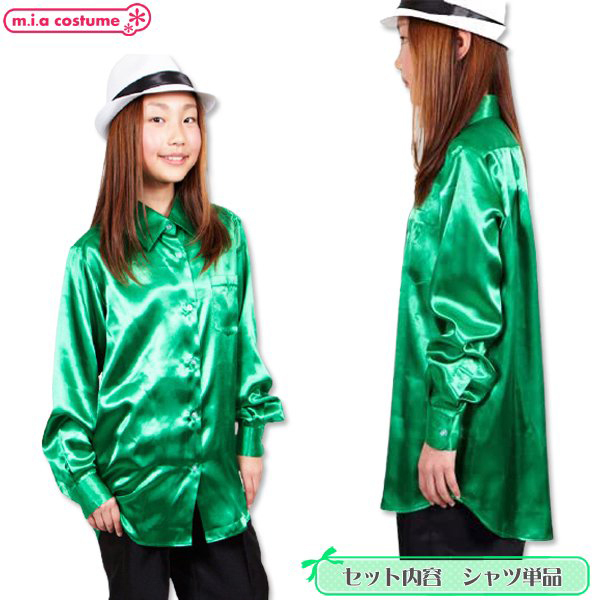 �T�e���V���c�@�i�O���[���@�P�R�O�T�C�Y�j