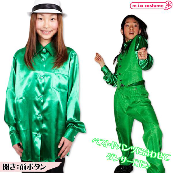 �T�e���V���c�@�i�O���[���@�P�R�O�T�C�Y�j