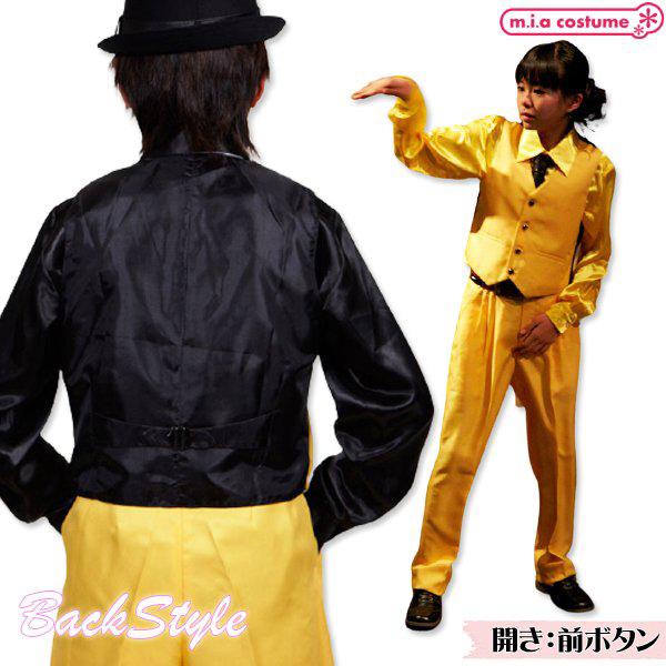 �x�X�g�@�C�G���[�@�P�S�O�T�C�Y