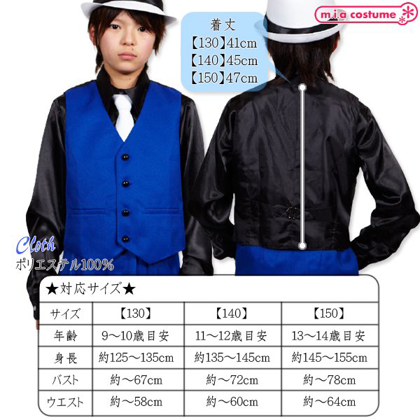 �x�X�g�@�u���[�@�P�S�O�T�C�Y