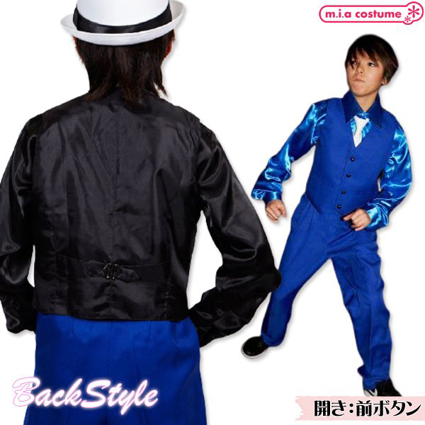 �x�X�g�@�u���[�@�P�S�O�T�C�Y