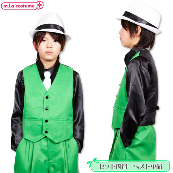 �x�X�g�@�O���[���@�P�S�O�T�C�Y