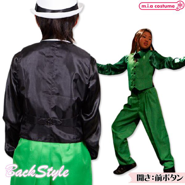 �x�X�g�@�O���[���@�P�S�O�T�C�Y