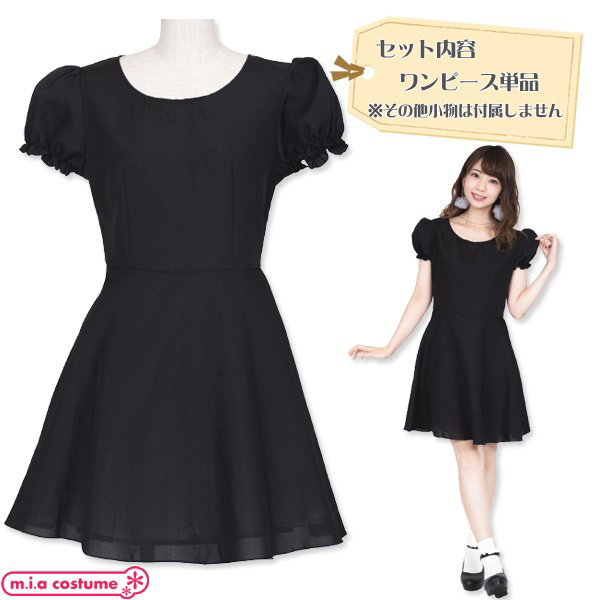 �Z���N�g�R�X�@�p�t�X���[�u�����s�[�X�@�u���b�N