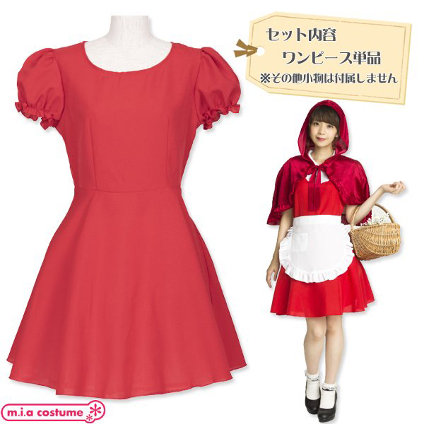 �Z���N�g�R�X�@�p�t�X���[�u�����s�[�X�@���b�h