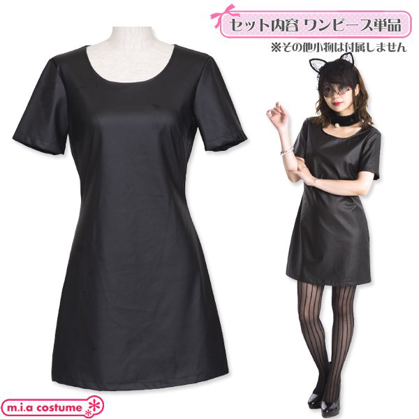 �Z���N�g�R�X�@�t�F�C�N���U�[�����s�[�X�@�u���b�N