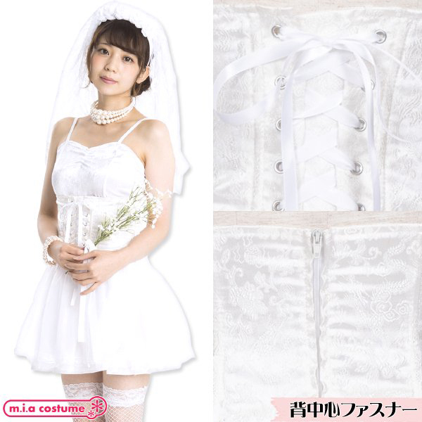 �Z���N�g�R�X�@�E�G�X�g�}�[�N�R���Z�b�g�@�z���C�g