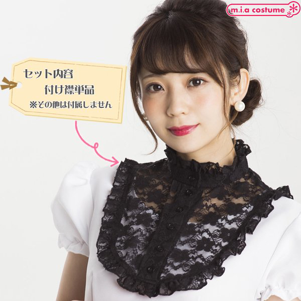 �Z���N�g�R�X�@���[�X�t���݁@�u���b�N