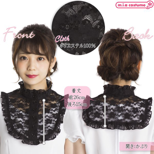 �Z���N�g�R�X�@���[�X�t���݁@�u���b�N