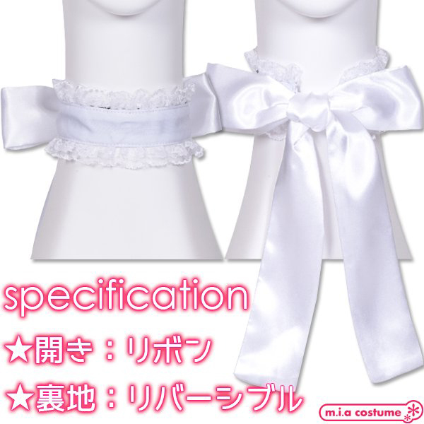 �Z���N�g�R�X�@���o�[�V�u���t�����`���[�J�[