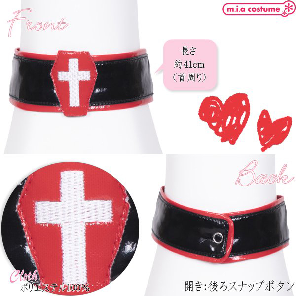 �Z���N�g�R�X�@�i�[�X�`���[�J�[�@�u���b�N