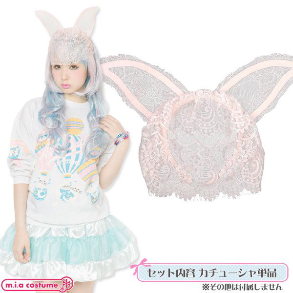 ���r�b�g�x�[���J�`���[�V���@�x�r�[�s���N