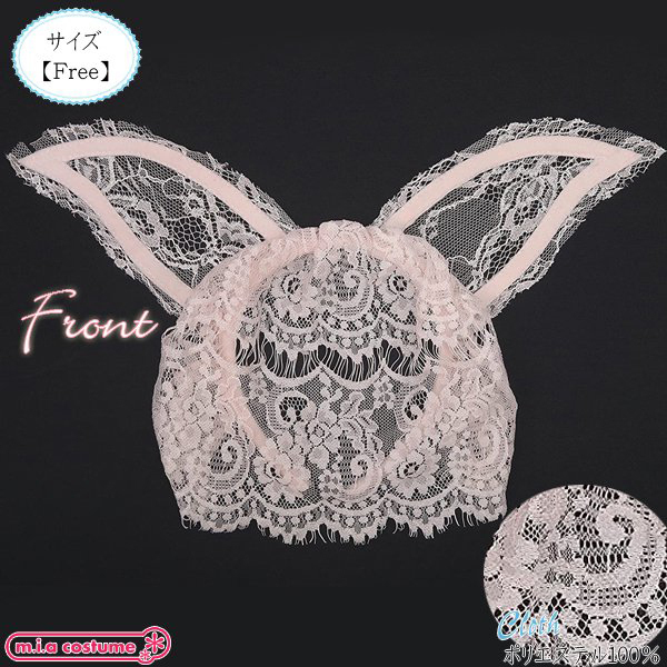 ���r�b�g�x�[���J�`���[�V���@�x�r�[�s���N