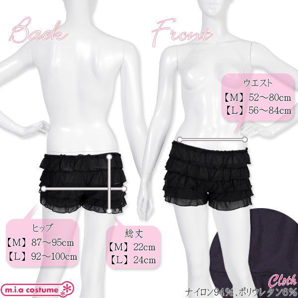 �y�`�R�[�g�p���c�@�u���b�N�@�l