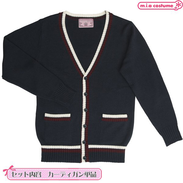 �J�[�f�B�K���@���C���@�l�C�r�[�@�k�k