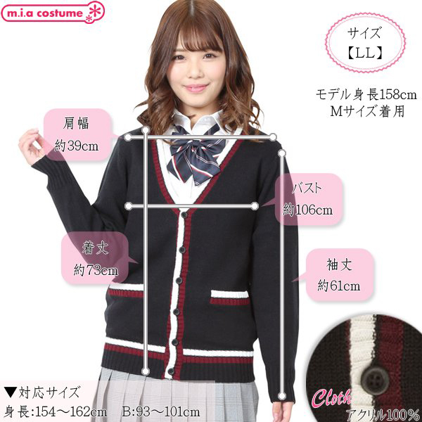 �J�[�f�B�K���@���C���@�u���b�N�@�k�k