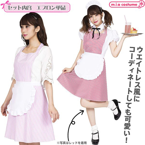 �t�����X�g���C�v�G�v�����@�s���N