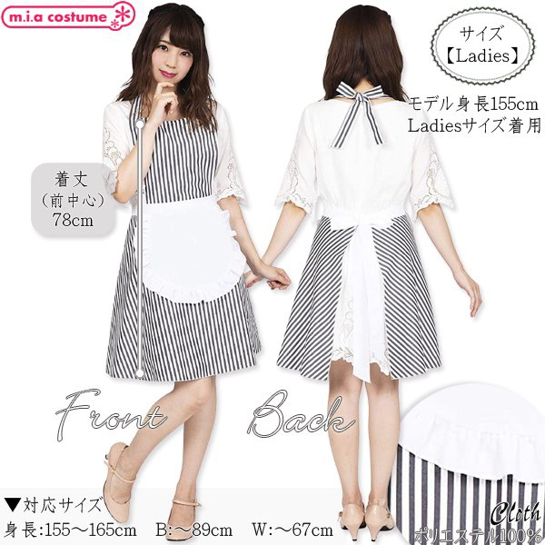 �t�����X�g���C�v�G�v�����@�u���b�N