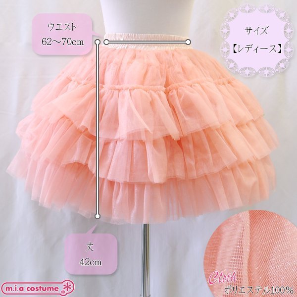 �S�[�W���X�R�i�`���[���p�j�G�P�i�@�O���C�b�V���s���N�@�t���[�T�C�Y