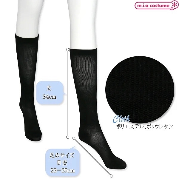 �a�����������r�������e�����@�ڐG�⊴�@���f�B�[�X�����n�C�\�b�N�X�@�Q�R�`�Q�T����