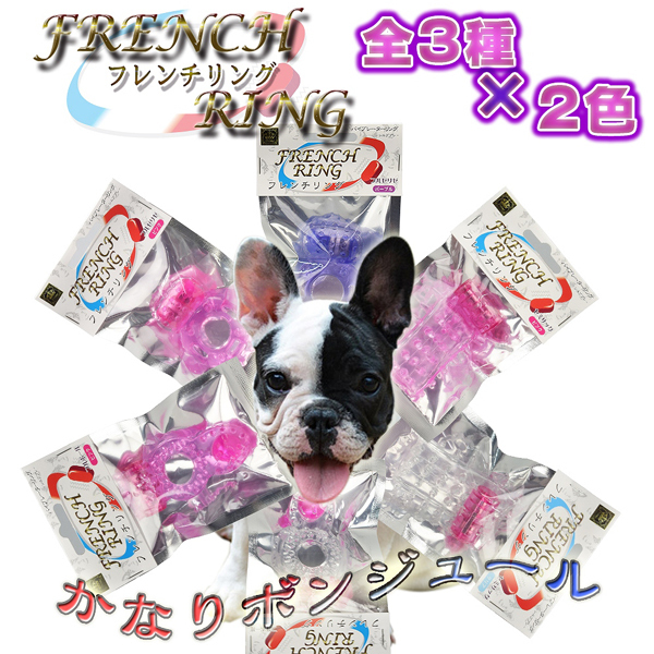 �t�����`�����O�@�i�u���[���[�@�s���N�j
